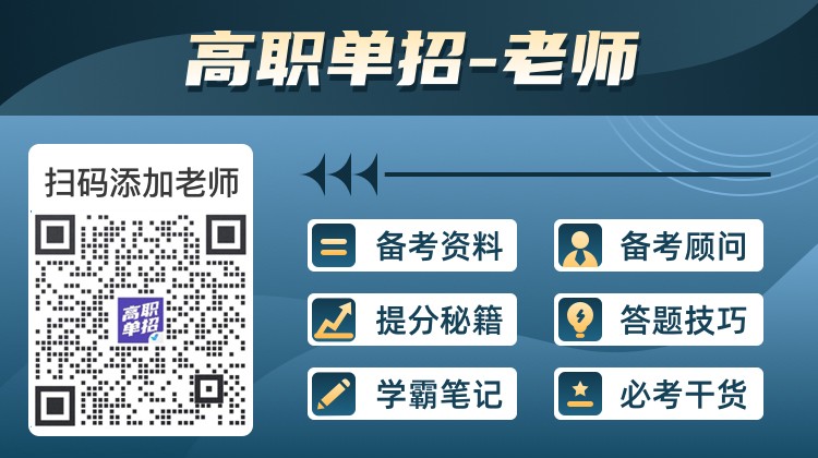 篮球训练话术技巧大全_0