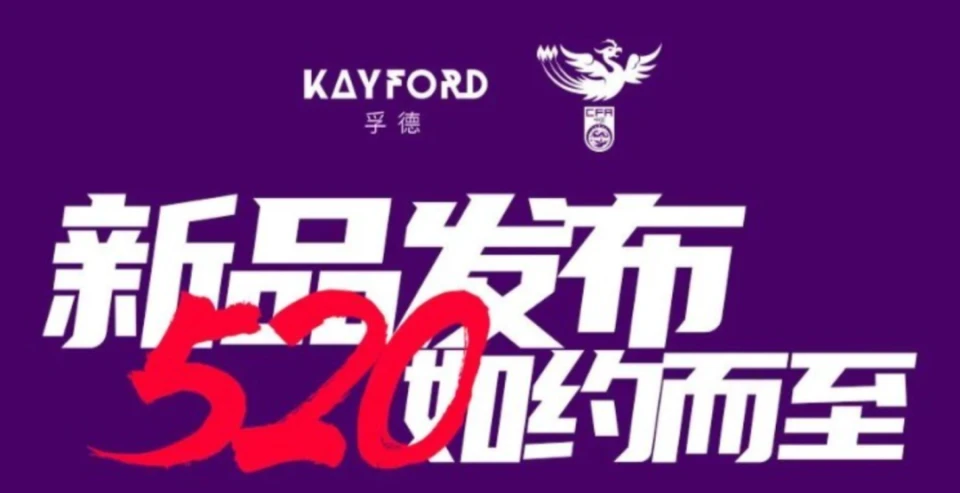 制定篮球交流计划以促进个人技能发展的方法_1