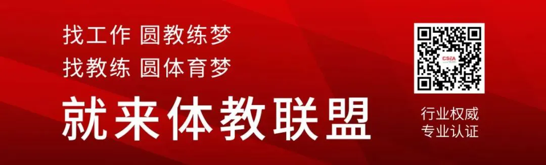 2020年篮球训练总结与反思怎么写_0