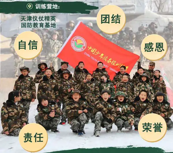 为什么篮球教练的经验很重要_1