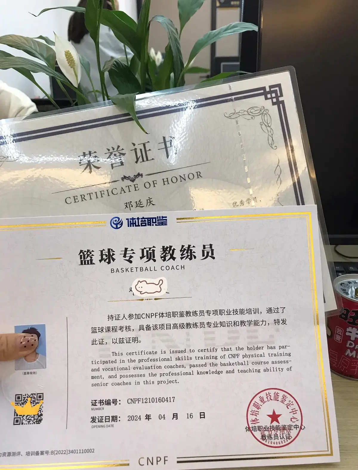 业余篮球队比赛前训练计划怎么写_1